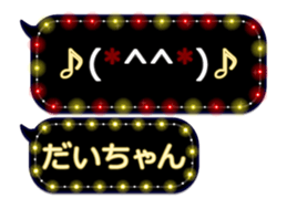 249621844