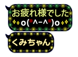 249622057