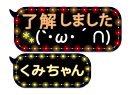 249622058