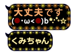249622060