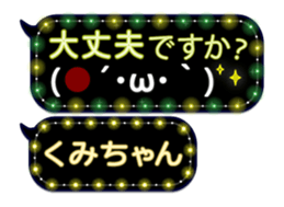 249622061