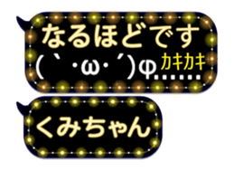 249622063
