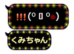 249622068