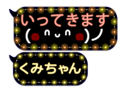 249622070