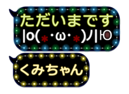 249622072