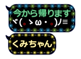 249622074