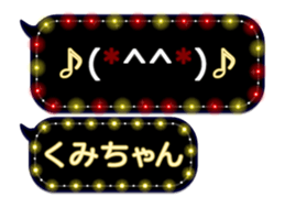 249622076