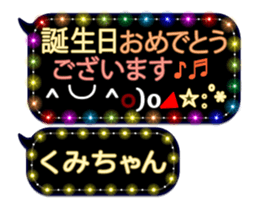 249622077