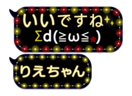 249622166