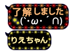 249622170
