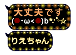 249622172