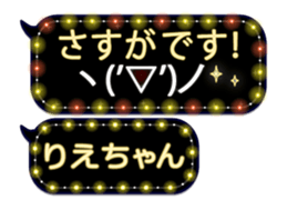 249622174