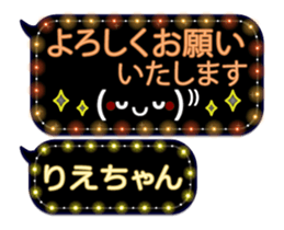 249622176