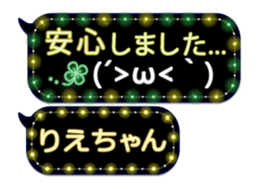 249622181