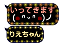 249622182