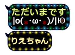 249622184