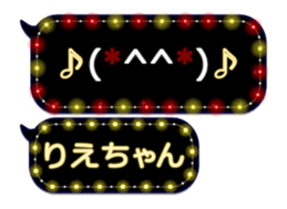 249622188