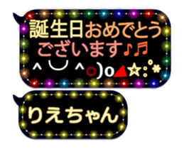 249622189