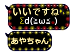 249626454