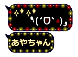 249626456