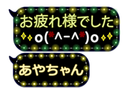 249626457