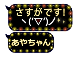 249626462