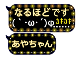 249626463