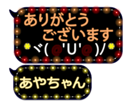 249626465