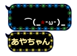 249626467