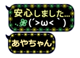 249626469