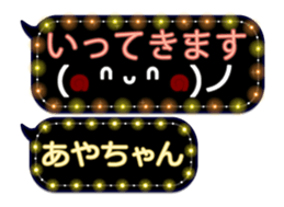 249626470