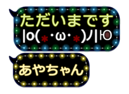 249626472