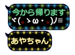 249626474