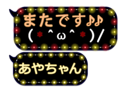 249626475