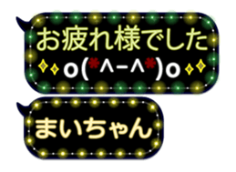 249626489