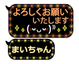 249626496