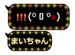 249626500