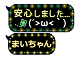 249626501