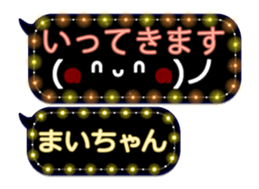 249626502
