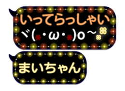 249626503