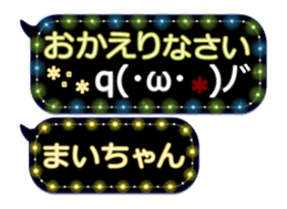 249626505