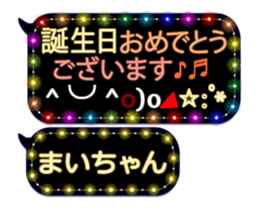 249626509