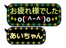 249626513