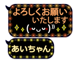 249626520