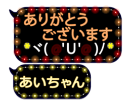 249626521