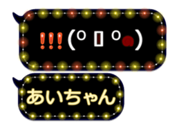 249626524