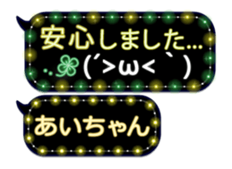 249626525