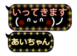 249626526
