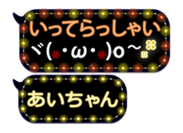 249626527