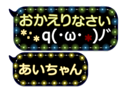 249626529
